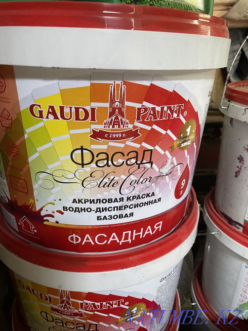 Outdoor Paint Каменка - photo 1