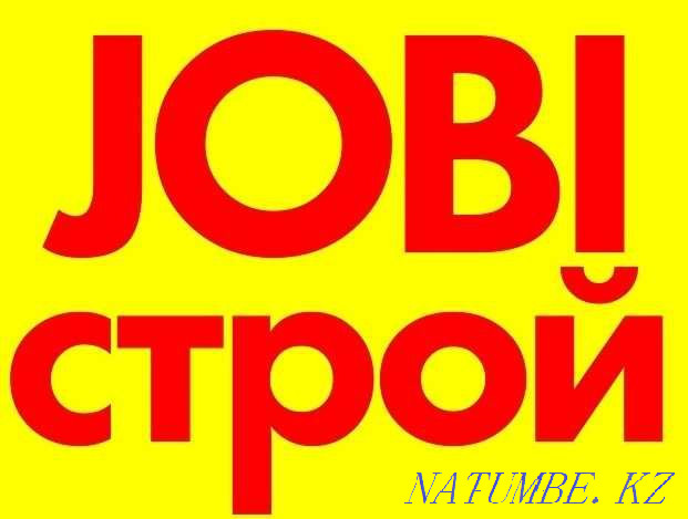 Sold decorative finishes, paints and plasters, colors Ust-Kamenogorsk - photo 1