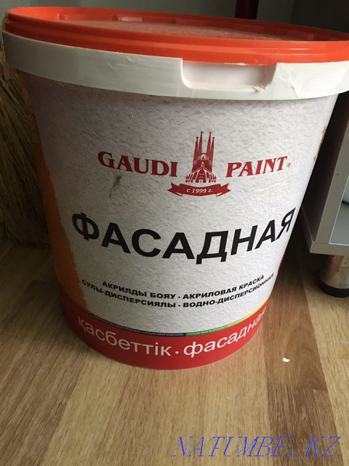 facade paint Taldykorgan - photo 1