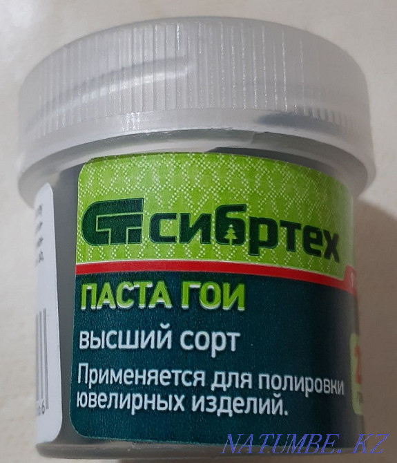 Сәндік паста GOI  Ақтөбе  - изображение 1