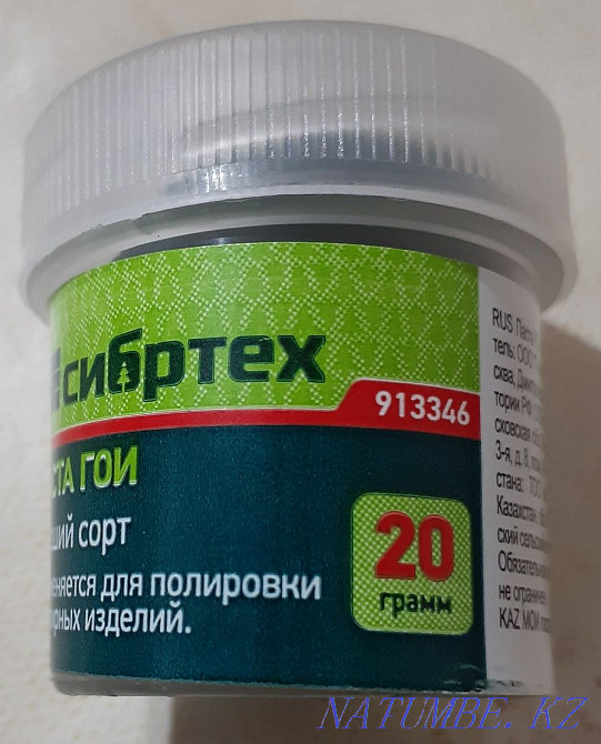 Сәндік паста GOI  Ақтөбе  - изображение 4