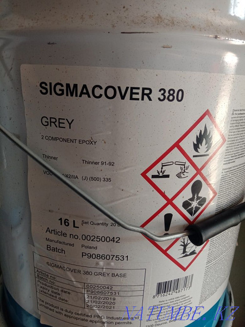 Paint primer, enamel Aqtau - photo 1