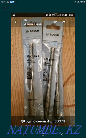 Paint brushes solvent borax bolt cutters Astana - photo 6