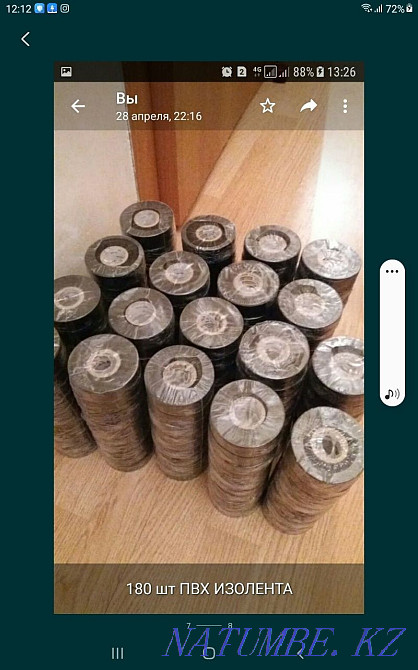 Paint brushes solvent borax bolt cutters Astana - photo 4