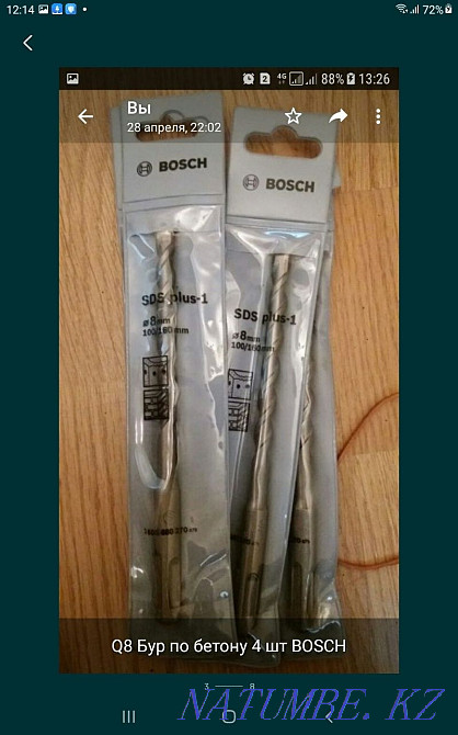 Paint brushes solvent borax bolt cutters Astana - photo 6