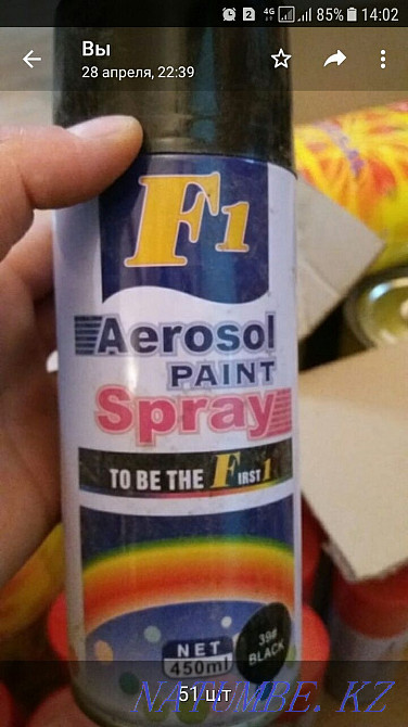 Paint brushes solvent borax bolt cutters Astana - photo 3