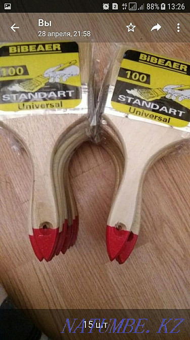 Paint brushes solvent borax bolt cutters Astana - photo 1