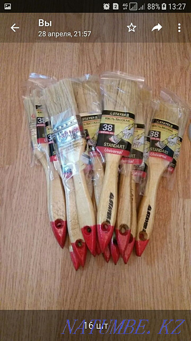 Paint brushes solvent borax bolt cutters Astana - photo 2