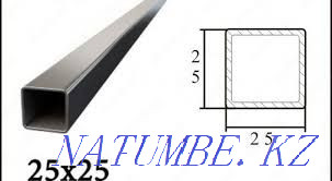 Profile pipe 25*25*1.5/2 mm (all sizes and thicknesses are available) Almaty - photo 1