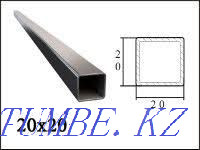 Труба Профильная 20*20*1,2/1,5 мм (все размеры в наличии) Алматы - изображение 1