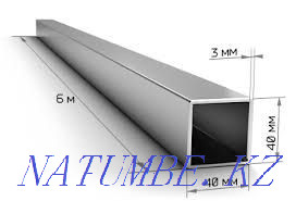 Profile pipe 40*40*1.2/1.5/1.8/2 mm (all sizes available) Almaty - photo 1