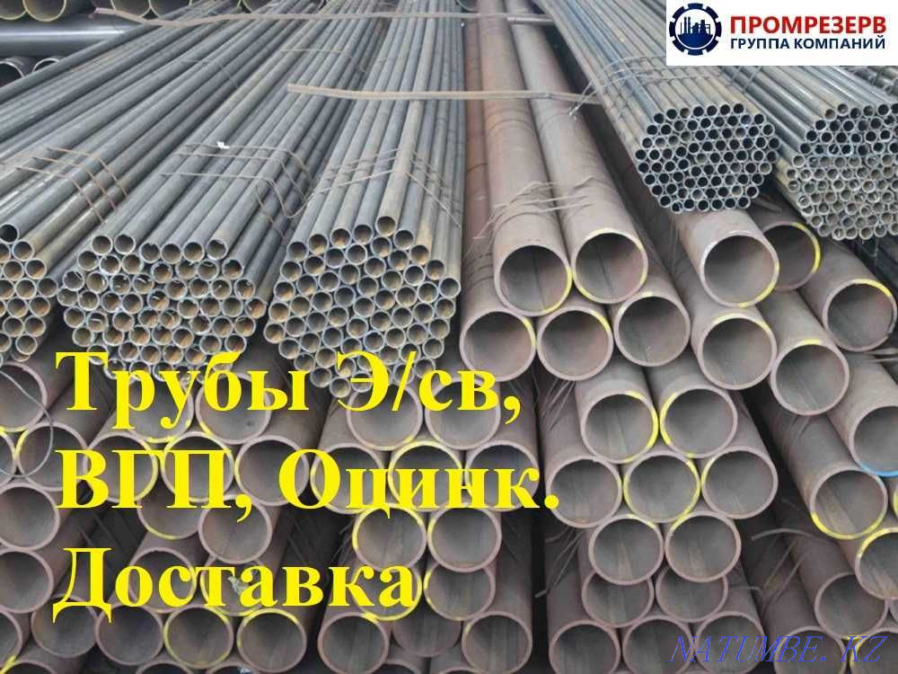 Fittings with delivery. Astana - photo 3