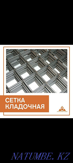 Fittings, beam, corner, channel, wire rod, etc.  - photo 8