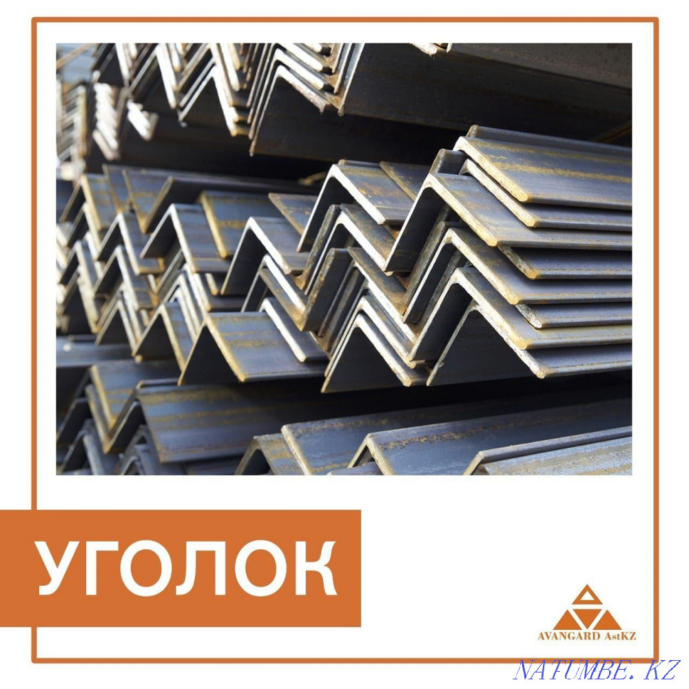 Fittings, beam, corner, channel, wire rod, etc.  - photo 7