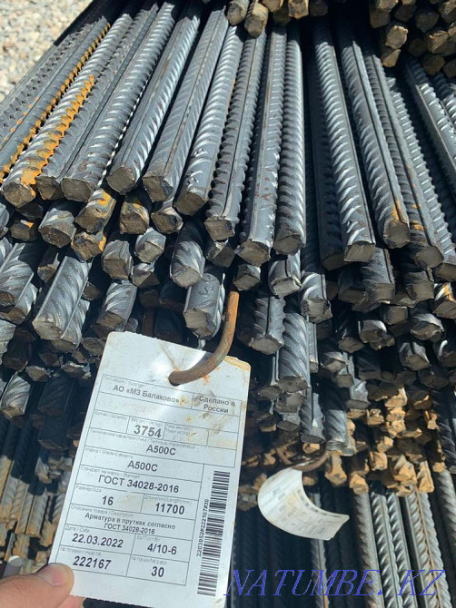 Арматура. Катанка. Проф Труба. Круглый Труба. Швеллер. Уголок. Вязалка Шымкент - изображение 1