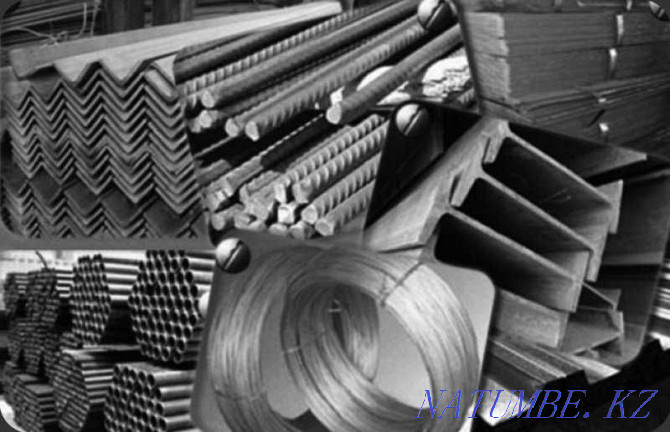 Rolled metal. A large assortment. Wholesale. free shipping from 10t Astana - photo 1