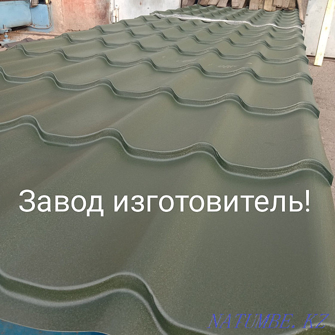 Metal tile from the factory Almaty - photo 7