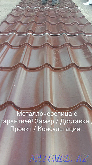 Металл плитка зауыттан  Алматы - изображение 5