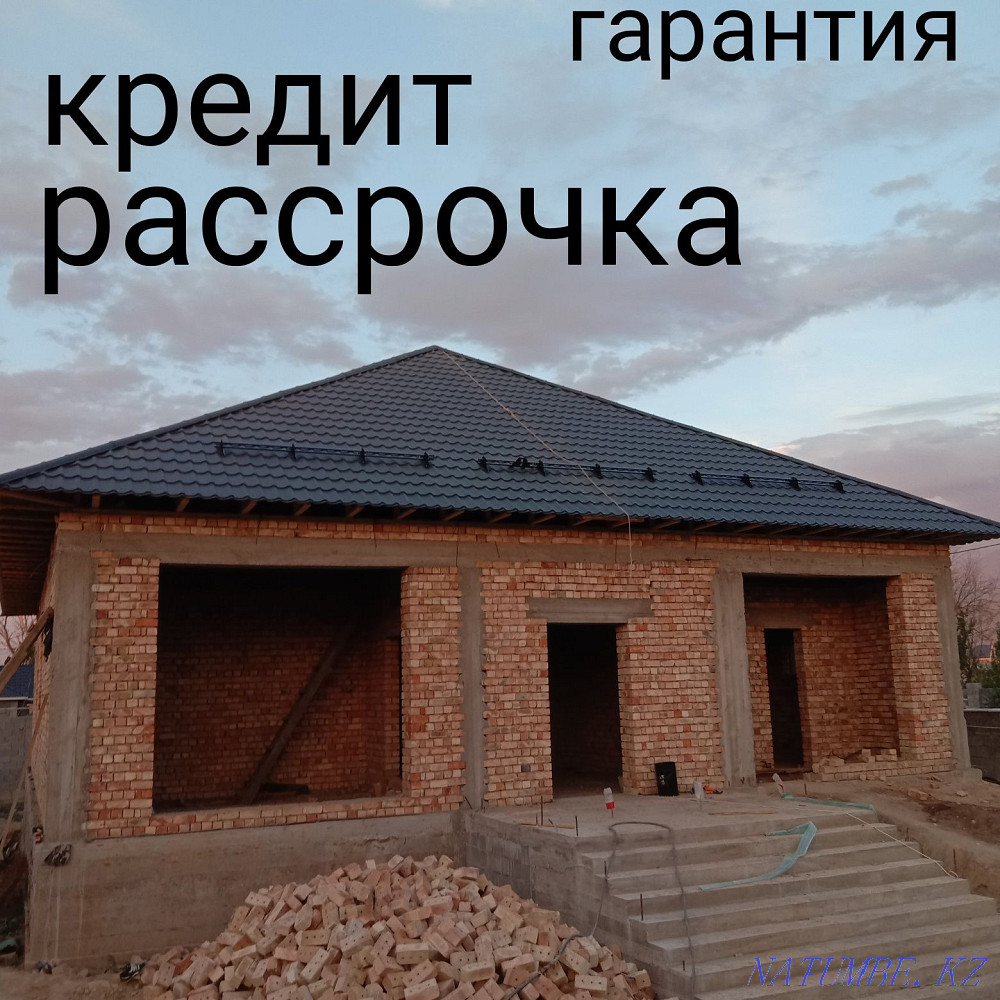 Металл плитка зауыттан  Алматы - изображение 1