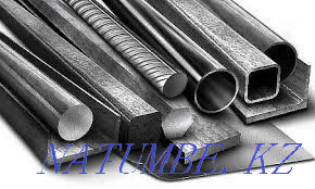 Metal rolling in assortment. Wholesale prices. Almaty - photo 2