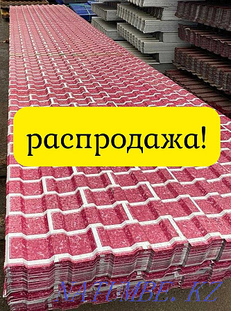 Brick decking! Liquidation of leftovers! Sale!!! Karagandy - photo 1