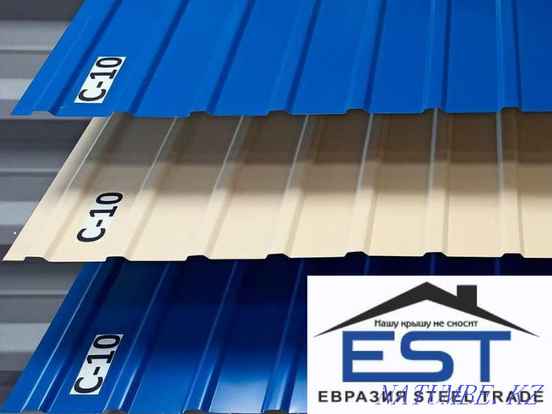 Боялған профильді парақ! Жеткізу! Бөліп төлеу! Алматы!  Алматы - изображение 4