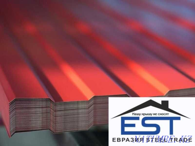 Боялған профильді парақ! Жеткізу! Бөліп төлеу! Алматы!  Алматы - изображение 8