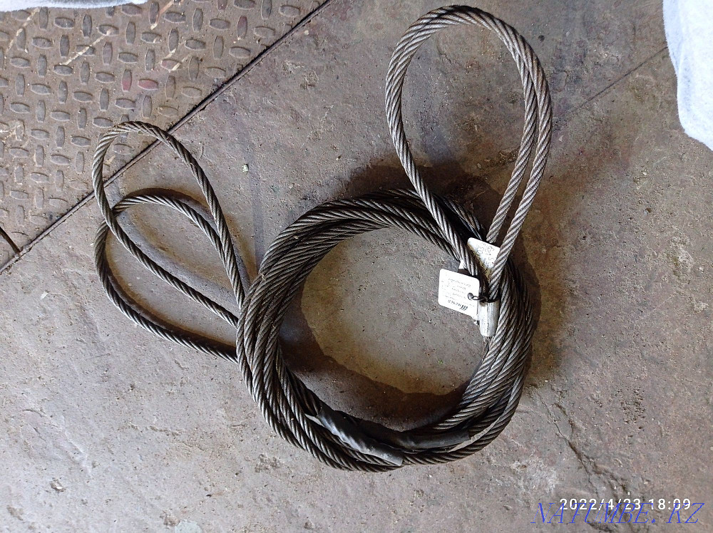 Sling metal Rudnyy - photo 2