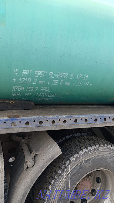 Диаметрі 1220 құбыр сатамын Жаңа!  Алматы - изображение 2