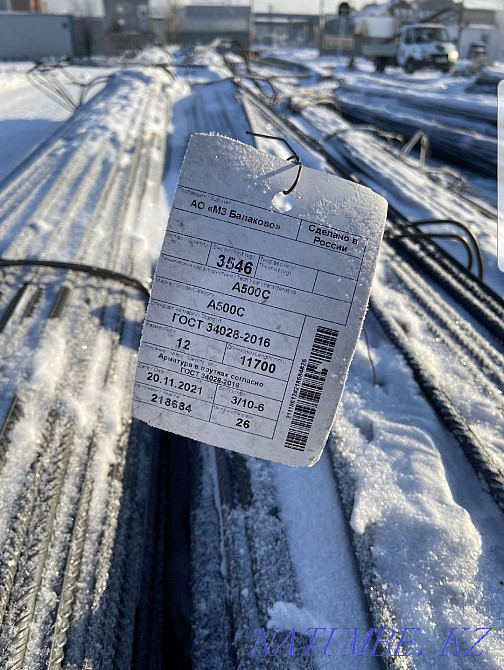 Sale of all rolled metal products Astana - photo 1