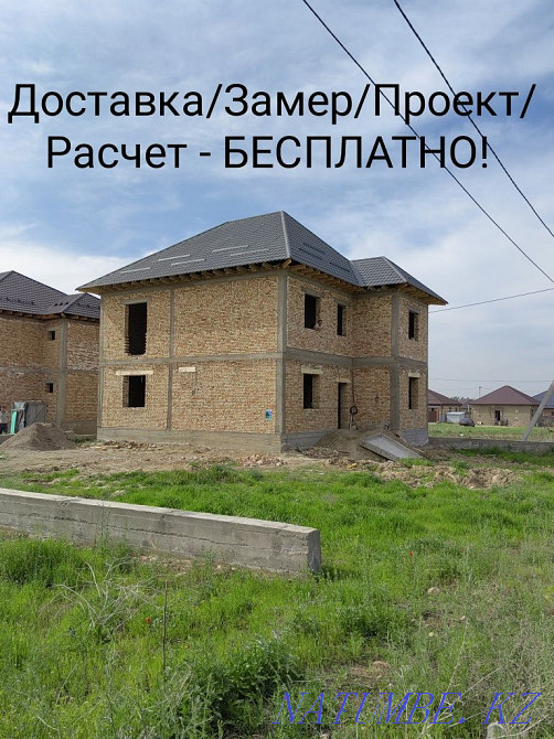 №1 зауыттың металл плиткалары  Алматы - изображение 3