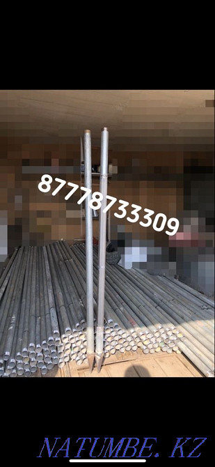 Pipes for a well, filter, coupling Oral - photo 1