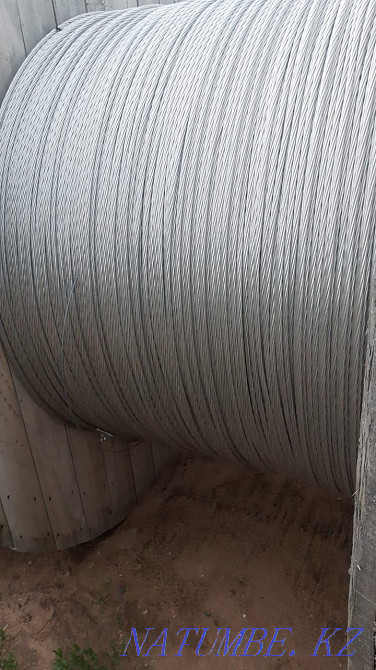 Алюминивая проволка  - изображение 1