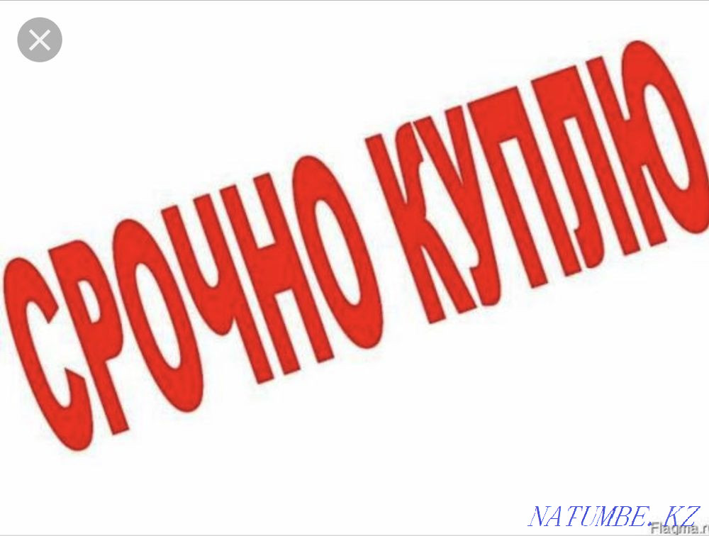 fittings Astana - photo 1