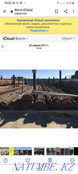 Rolled metal, fittings, VGP pipes, profile pipes, angle, square Atyrau - photo 4