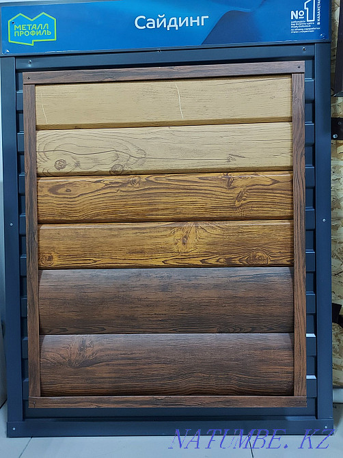 Cascade, Supermonterrey. Professional sheet Atyrau - photo 5