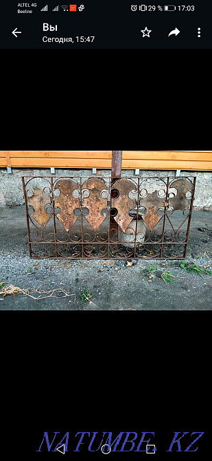 Продам пролёты в количестве четырёх штук. Цена 10 000 за все пролёты  - изображение 1