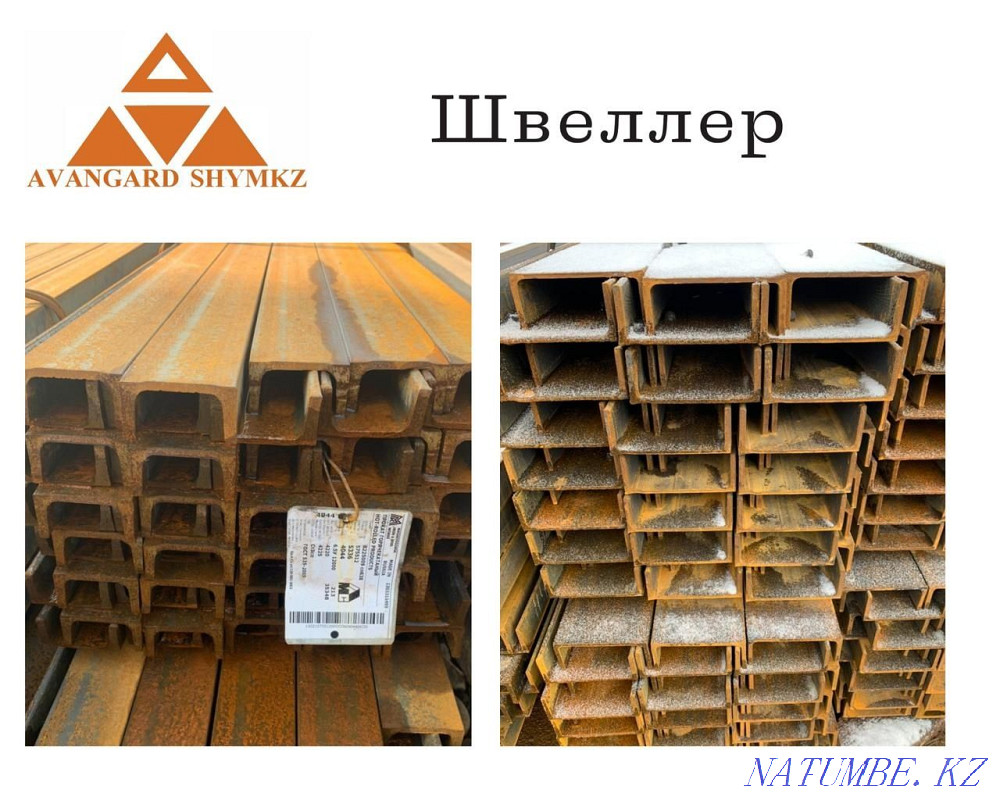 Profile pipes, fittings, profiled sheet and others Shymkent - photo 7