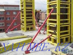 Жалдау ақысын артық төлемеңіз  Алматы - изображение 7