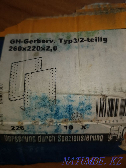 Бұрыш бекітетін якорь  Алматы - изображение 5