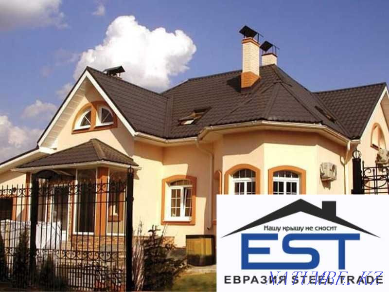 Профлист, Металлочерепица, Металлосайдинг Караганда - изображение 4