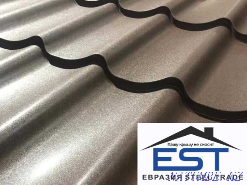 Профлист, Металлочерепица, Металлосайдинг Караганда - изображение 5