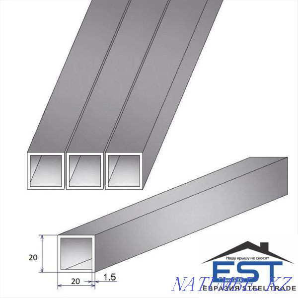 Профлист, металлочерепица, металлосайдинг Караганда - изображение 4