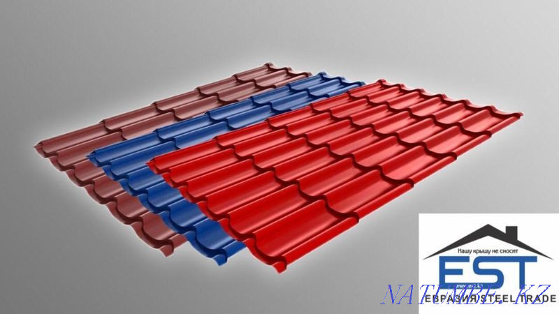 Профлист, металлочерепица, металлосайдинг Караганда - изображение 1