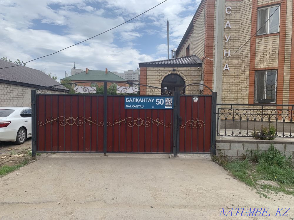 sell gates Astana - photo 1