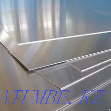 Tire and aluminum sheets Astana - photo 2