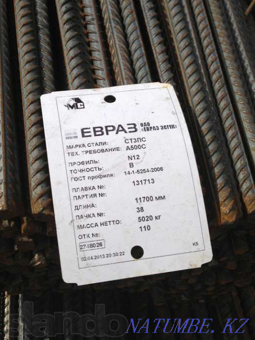 Фитингтер Ресейде көтерме және бөлшек саудада  Алматы - изображение 2