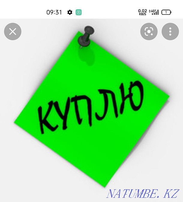 Профиль, Декинг, Проф парағы, Профильді парақ  Астана - изображение 1