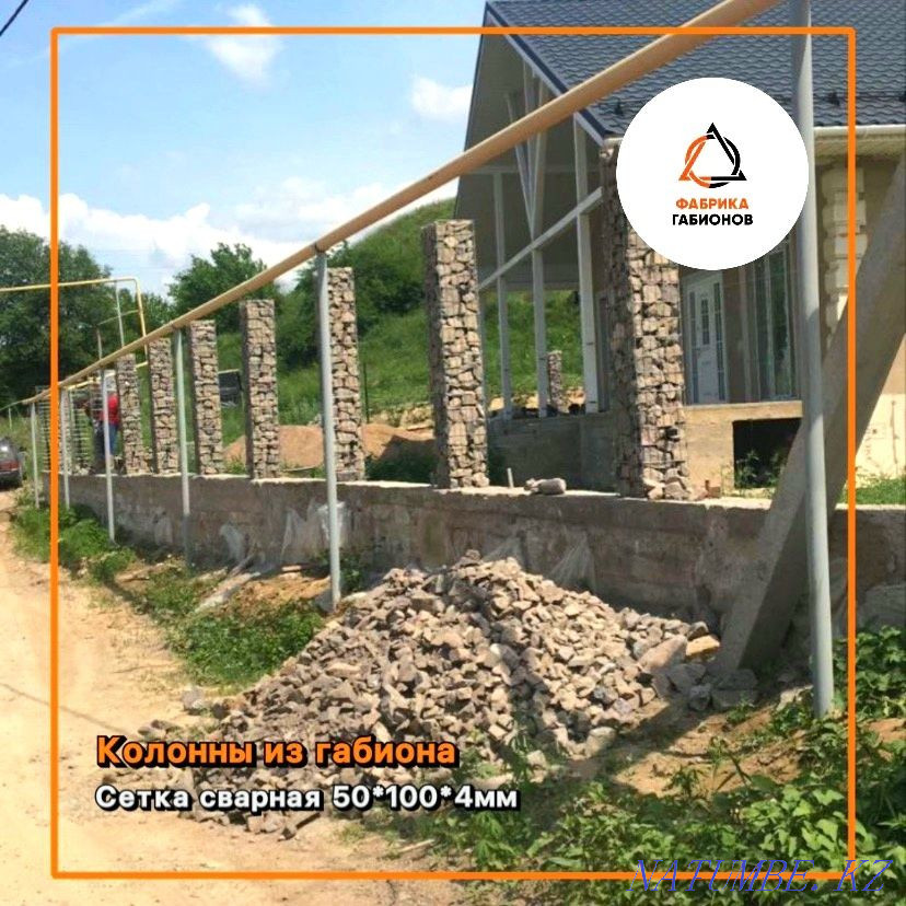 Производство габионов. Сетка камень скобы. Алматы - изображение 5