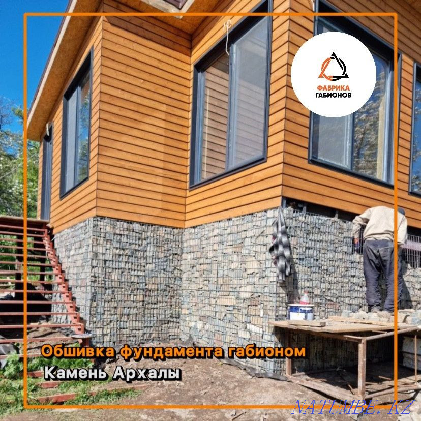 Производство габионов. Сетка камень скобы. Алматы - изображение 6